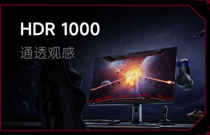 Pantalla QHD HDR de 27 Pulgadas, 180Hz, 1000nits, con HDMI para Juegos Competitivos - Product Image 4