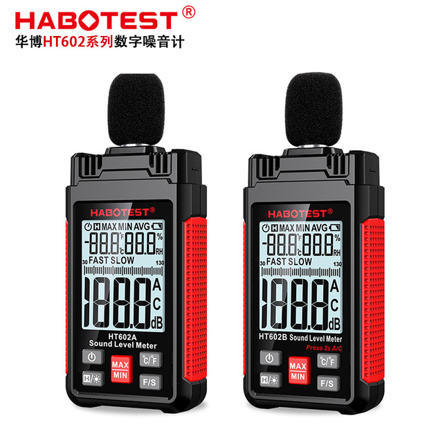 HABOTEST HT602B Digital Sound Level Meter 30-130dB Noise Tester Temperature Humidity Measurement A/C Weighting Data Hold 1 Year