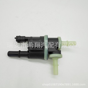 Ta-1026300 ปั๊มเชื้อเพลิง 0112A0293F สำหรับ Saic Maxus G10 G50 Roewe 350 Rx5 Mg Hs Ehs พลาสติกชิ้นส่วนทดแทนใหม่ - Product Image 2