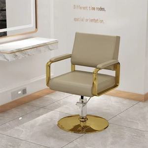 Silla de Estilismo de Cuero EMMA, Silla de Barbería Ajustable con Detalles Metálicos para Salones de Belleza - Product Image 2