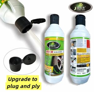 Réparation d'urgence pneu fuite <span class=keywords><strong>Anti</strong></span> <span class=keywords><strong>crevaison</strong></span> pneu mastic pour cyclomoteur électrique moto vélo Tubeless pneu - Product Image 5