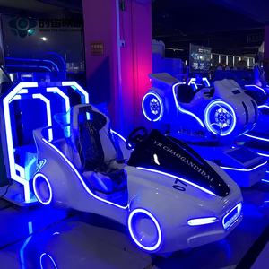 <span class=keywords><strong>Simulateur</strong></span> <span class=keywords><strong>de</strong></span> vol <span class=keywords><strong>de</strong></span> jeu VR au <span class=keywords><strong>prix</strong></span> d'usine, cockpit <span class=keywords><strong>de</strong></span> formation pour pilote, simulation <span class=keywords><strong>de</strong></span> course 3 axes G-force 3DOF - Product Image 1