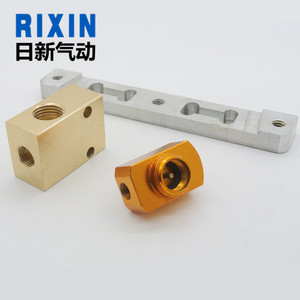 Rixin Cnc Aluminum Parts Processing Custom Machining For Industrial Use - Product Image 1