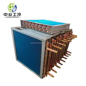 Good quality Copper Coils Heat Exchanger Coil With Aluminum Fins or Copper Fins