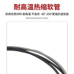 Tuyau d'alimentation en fil de soudage MIG Panasonic, 6m, 8m, 10m, tension à ressort en acier haute résistance pour la réparation et la fabrication de métaux - Product Image 4