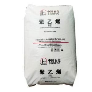 เม็ดพลาสติกโพลีเอทิลีนความหนาแน่นต่ำ2.0เม็ดสำหรับการขึ้นรูป LLDPE 218WJ MFR สำหรับฟิล์มเคลือบ - Product Image 2