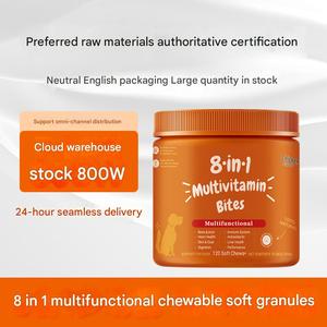 Suplemento multivitamínico 8 en 1 suave para masticar con logotipo personalizado OEM 120, suplementos vitamínicos naturales para perros, golosinas para perros, gatos, cuidado de la salud - Product Image 4