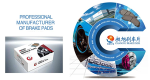 SDCX OEM 1816524/ ODM D1563 pastiglia freno Semi-metallo e ceramica per <span class=keywords><strong>freni</strong></span> anteriori per <span class=keywords><strong>Ford</strong></span> Changan - Product Image 4