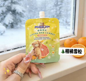 Crema de Manos Hidratante con Aroma a Melocotón y Cedro Cítrico PEACH JO+, Perfume Hidratante con Glicerina para Todo Tipo de Piel, Uso para Adultos - Product Image 1