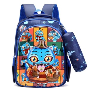 Zaini Scolastici all'Ingrosso per Studenti delle Elementari (1-6 Grado) - Nuovo Design Demon Slayer <span class=keywords><strong>Kimetsu</strong></span> No Yaiba, Cartone Animato Carino - Product Image 6