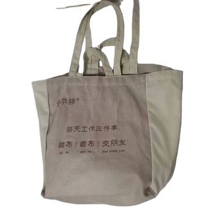 Sac fourre-tout en coton biologique personnalisé avec logo réutilisable, style tendance, sac de plage, utilisation en extérieur, épicerie en vrac - Product Image 5