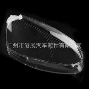 ฝาครอบไฟหน้าสำหรับ Volkswagen Golf 5 Jetta 2005 2009 1K6941005S 1K6941006S ซ้าย ขวา แบบใส - Product Image 3
