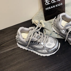 أحذية رياضية فاخرة للأطفال من طراز Orbit للبيع بالجملة ومتاحة في المخزون، أحذية رائعة للأولاد والبنات متوفرة في 9 ألوان - Product Image 5