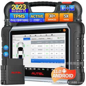 อุปกรณ์วินิจฉัยรถยนต์ Autel Mx808s Ts บลูทูธ OBD2 สแกนเนอร์ อ่านโค้ด ECU ตรวจสอบแรงดันลมยาง สำหรับรถยนต์ฟอร์ด - Product Image 1