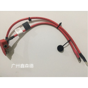 Guangzhou Xinsende <b>Battery</b> <b>Cable</b> 9253111-04 12V For BMW Replacement Repair - Product Image 1