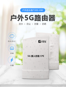 LINBLE 5G Outdoor Celular Empresa <span class=keywords><strong>Router</strong></span> <span class=keywords><strong>Dual</strong></span> 1000Mbps Porta Ethernet 1 Porta Serial RS232 RS485 Antenas <span class=keywords><strong>WiFi</strong></span> Internas <span class=keywords><strong>SIM</strong></span> - Product Image 4