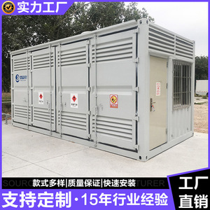 Contenedor de Envío Modificado, Diseño Industrial Rectangular para Garaje, Cochera y Almacén, Grosor Estándar - Product Image 2