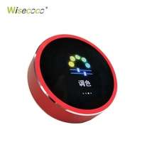 1,28 Zoll Smart Home Schalter mit Dimmer, Touchscreen-Drehknopf, LCD-Anzeige, Bedienfeld, Anpassbarer WLAN-Funkknopf