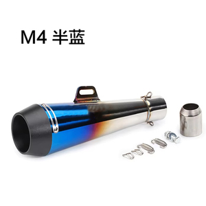 Tubo de Escape para Motocicleta de 51 mm, Silenciador GP Moto, Deslizable, para Scooter, Motocross, Dirt Bike, Moto 300cc 600cc <span class=keywords><strong>1000cc</strong></span> - Product Image 5