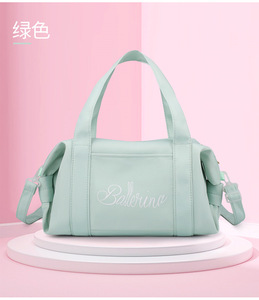 Nuove Borse da Danza Classica 2025 Rosa per Ragazze, Zaino Sportivo per Bambini, Borsa per Costumi, Scarpe, Vestiti e Accessori - Product Image 4