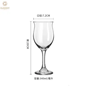 Lead-Free Glass Reverse Mouth Stemware Beer Glasses Juice Drink Liquid Cups 340Ml Red Wine Glass