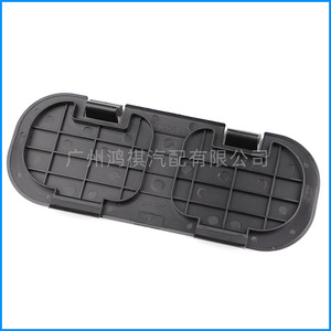 Toyota Reiz Trunk <b>Trim</b> Cover 64718-0P010-C0 Plastic <b>Clip</b> On Interior Repair Part - Product Image 4