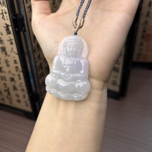 Jadeite birmane naturelle de qualité A, jadeite glacée, pendentif Guanyin Bodhisattva exquis, élégant et charmant, unisexe - Product Image 5