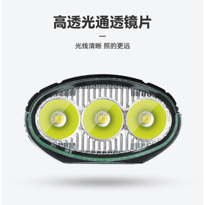 Phare de vélo en alliage d'aluminium, étanche IPX5, 4 modes, LED super lumineux, alimenté par batterie, pour le VTT et le cyclisme en plein air - Product Image 2