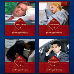 Лекарства для местного применения, пластырь от укачивания, Традиционная китайская медицина, для облегчения укачивания, морской болезни, воздушной болезни - Product Image 3