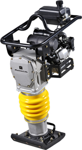 Hiệu Suất Cao Robin Eh 12 <span class=keywords><strong>Rammer</strong></span> Với <span class=keywords><strong>CE</strong></span> - Product Image 2