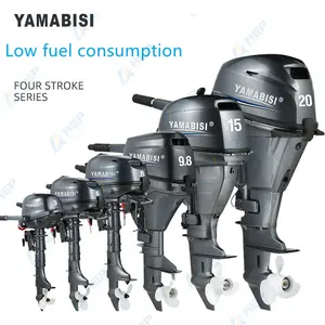 YAMABISI批发6hp/9.8hp/9.9hp/15hp/20hp/25hp/60hp 4冲程船用发动机舷外船用发动机