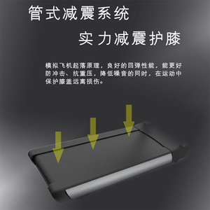 Caminadora Eléctrica Comercial Bailih 381, Capacidad de 180 Lb, Equipo de Gimnasio Multifuncional para Correr, de Acero, Unisex - Product Image 2