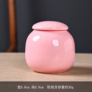 Tarro de Cerámica Vacío al por Mayor para Té, Tarro Sellado para <span class=keywords><strong>Polvo</strong></span> de Matcha - Product Image 2