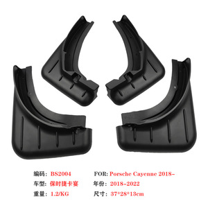 Porsche <b>Mud</b> <b>Flaps</b> 2018-2024 Cayenne Plastic Tire Mudguards Black Car Deflectors - Product Image 4
