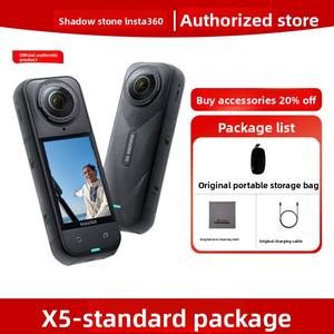 Caméra sportive panoramique Insta360 X5 8K avec stabilisation anti-vibrations, charge rapide, sans écran, pour la conduite à moto, la diffusion en direct en extérieur - Product Image 6