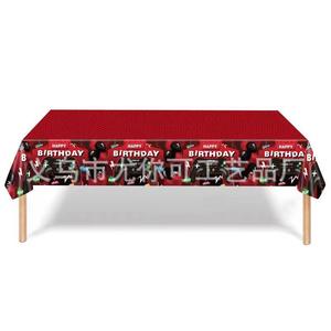 Bannière Joyeux Anniversaire Thème Jeu, Impression Numérique Rouge, Décoration de Fête Jetable, Accessoires de Décoration pour Anniversaire 5-7 Ans - Product Image 2