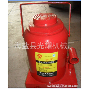 Gato hidráulico vertical de 50T, herramienta de elevación de acero para coches, fabricado en China - Product Image 3