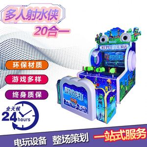 Juegos de Arcade al por Mayor, Salas de Juegos, Máquinas de Arcade Comerciales que Funcionan con Monedas, Máquinas Tragamonedas para Niños - Product Image 3