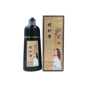 Горячая Распродажа, китайский индивидуальный цвет, приятный на вкус лучший шампунь для окрашенных волос
