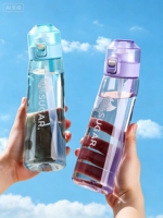 Bouteille sans BPA, écologique, de qualité alimentaire, à boire directement, pour la randonnée, la perte de poids, le sport, la course à pied, le saut, le camping, la danse