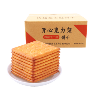 Yuanrongyuan Happy Crackers Kekse Salziger Käse geschmack Halbharte Textur 41% Fett 600g Box Verpackung Chinesische exotische Snacks - Product Image 1