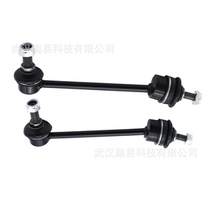 Land Rover Freelander Front <b>Stabilizer</b> Bar Links RBM100172 One Pair - Product Image 3
