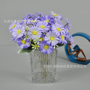 Ramo de Margaritas Artificiales Dongchen Crafts, 10 Cabezas, Crisantemos Redondos de Plástico y Seda, Decoración para Bodas, Estilo Pastoral - Product Image 3