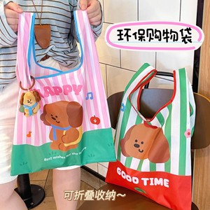 Bolsa de compras plegable con dibujos animados, tamaño mediano, impermeable, para supermercado, picnic, compras - Product Image 4