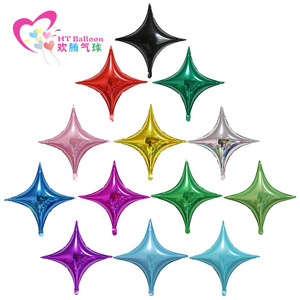 HT <b>Balloon</b> 26-Inch Four Pointed <b>Star</b> Foil <b>Balloons</b> In 11 Colors Wedding Birthday Party Decoration - Product Image 1