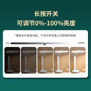 โคมไฟตั้งโต๊ะ LED แบบพับได้ ปรับแต่งได้ตามโรงงาน ชาร์จไฟได้ ป้องกันแสงแยงตา มีพอร์ต USB สีขาว สำหรับห้องอ่านหนังสือ ใช้พลังงานไฟฟ้ากระแสตรง - Product Image 4