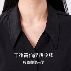 Áo sơ mi nữ dài tay không nhăn, dáng regular fit, chất liệu cotton co giãn, kẻ sọc, kiểu vintage, mặc thường ngày, thích hợp cho công việc mùa xuân - Product Image 5