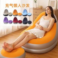 Canapé gonflable avec repose-pieds en PVC floqué, chaise longue de camping, canapé gonflable portable d'extérieur, canapé pliable