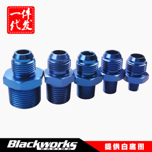 Adaptador de Conexiones AN de Aluminio con Rosca NPT Azul Plateado para Líneas de Combustible y Aceite de Motocicletas y ATV - Product Image 5