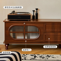Meuble TV rétro en bois de noyer avec portes en verre cannelé ovales, console multimédia à 4 tiroirs, meuble TV surélevé de style américain